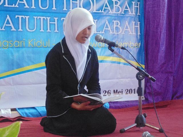 Pembacaan Ayat Suci al-Qur\